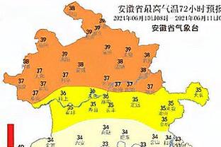 开云app在线登录入口下载安装截图3