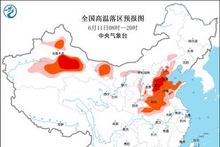 泰晤士报：2024欧洲杯用球将内置芯片，以检测是否手球及越位