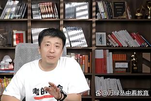 保滕❗外网热议：球员的错不能怪主帅 必须不惜代价保护滕哈赫