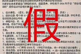 埃梅里：卡马拉、明斯、布恩迪亚赛季报销，迭戈-卡洛斯缺席3-4周