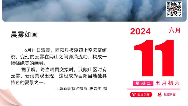 马竞14人身价下跌&4人上涨，奥布拉克、格子&莫拉塔不变