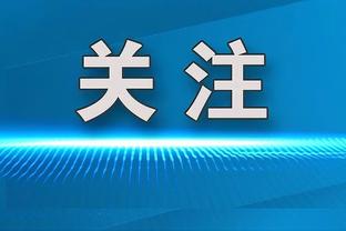 特雷-杨10000分3500助且命中1000个三分历史最快 力压库里利拉德