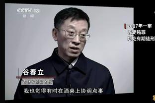 闵鹿蕾：祝贺深圳队晋级季后赛8强 队员们这轮系列赛已尽心尽力