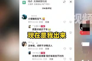 萨尔：很高兴能与球队续约，这里像是一个大家庭