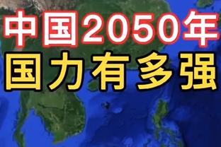 「转会中心」穆帅去哪里？ESPN：与青年人谈判&意天空：无意接受