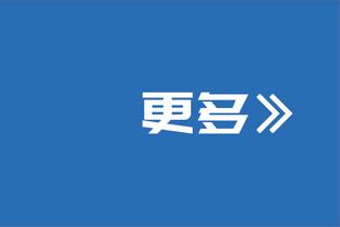 韩媒：韩国国脚白昇浩时隔三年后重返欧洲，将自由身加盟伯明翰