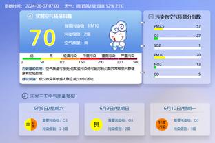 雷竞技1.3下载app截图2