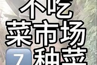 球队大脑！陈盈骏半场9中5拿到13分4板5助