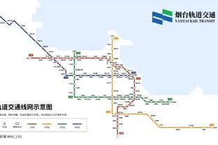 吴冠希：我们的进攻有些停滞 但依靠团队防守最后反败为胜