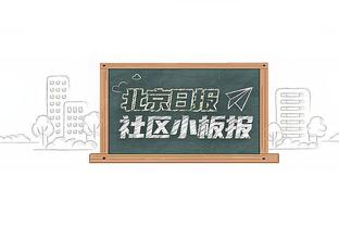 勒沃库森赛季前23场各项赛事不败，德国球队历史中仅次于汉堡