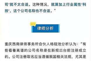 开云app官网手机版下载安装截图0